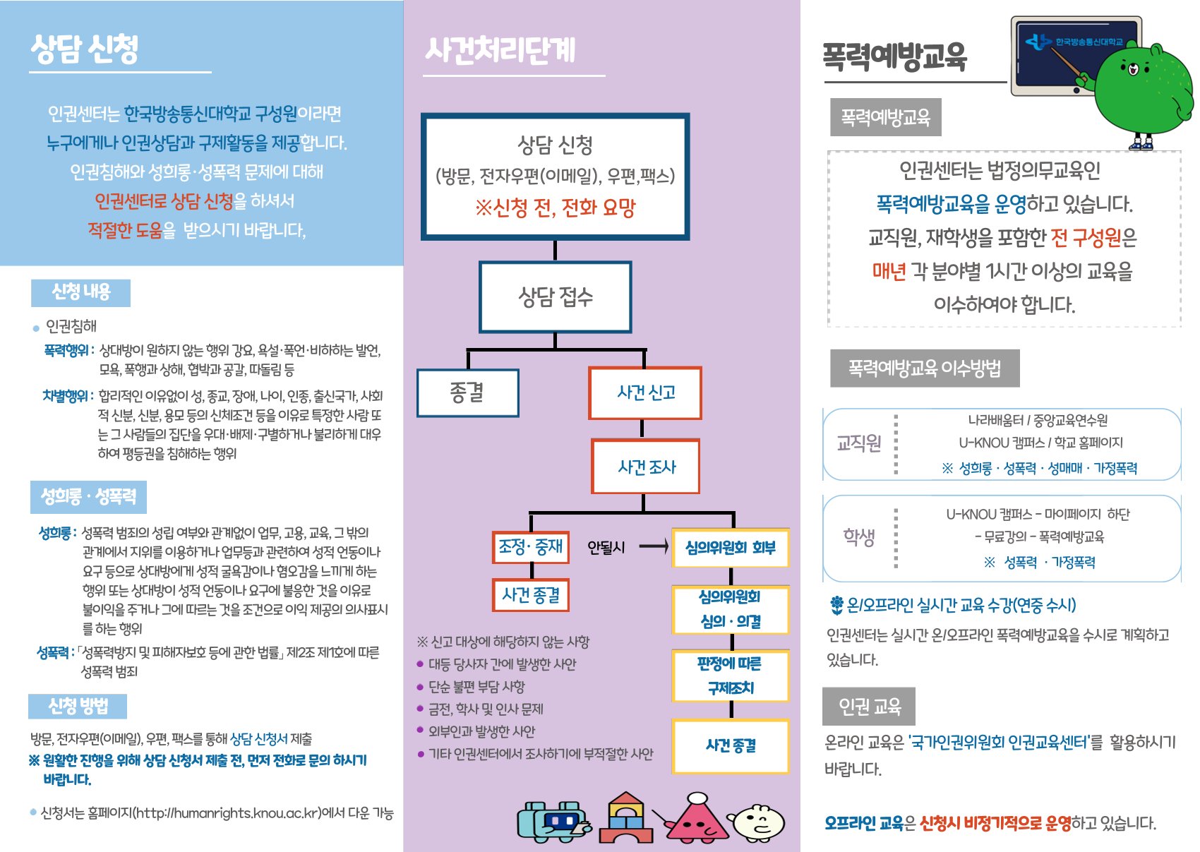 2.jpg 첨부 이미지